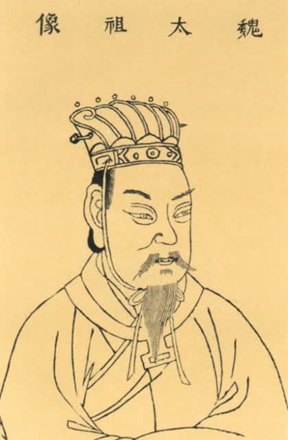 曹操の肖像