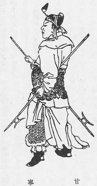 甘寧の肖像