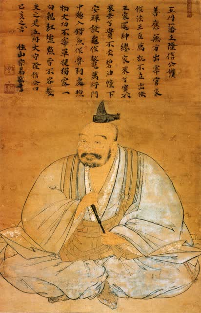 龍造寺隆信の肖像