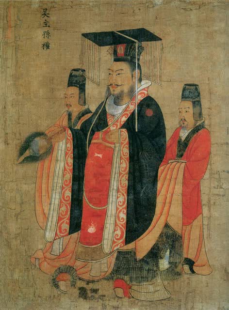 孫権の肖像