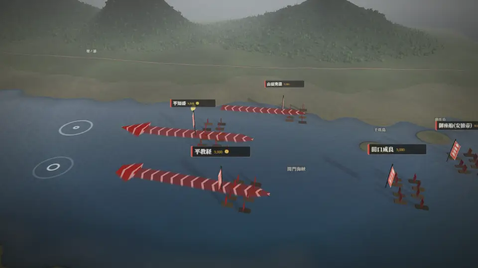 壇ノ浦の戦い(超精密3D)