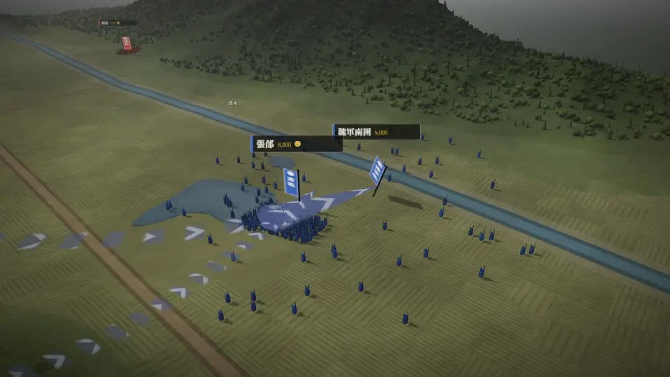 定軍山の戦い(超精密3D)