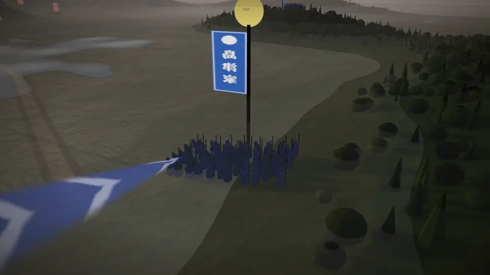 戸次川の戦い(超精密3D)