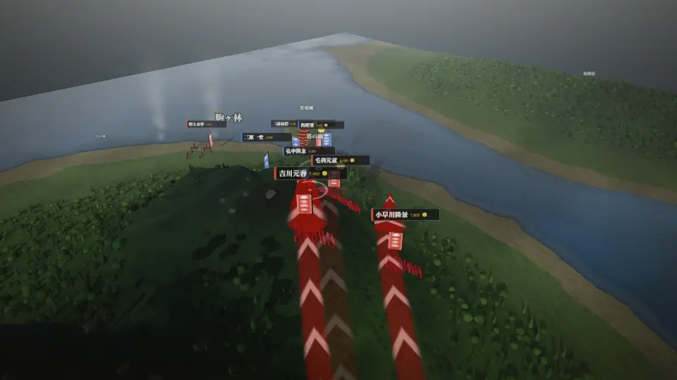 厳島の戦い(超精密3D)