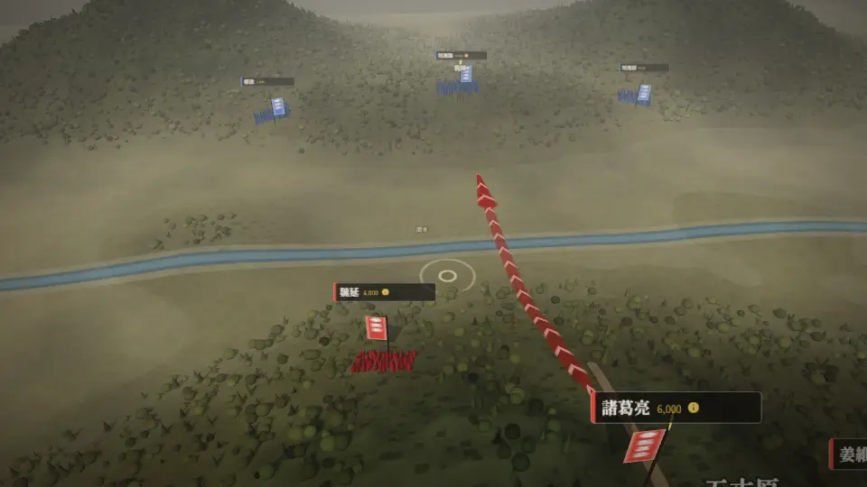 五丈原の戦い(超精密3D)